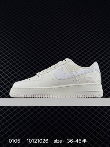 Nike Air Force 1 07 Low White Cream With Red Accents EU 36-45 Lifestyle - Unisex (BS-73309)
