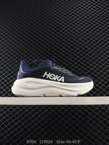 HOKA ONE ONE Bondi 9 Navy Blue White Grey EU 40-45 Running Shoe Running Sneakers - Men's (BS-86572)