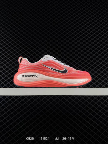 Nike Vomero Plus ReactX Air Zoom Lifestyle (BS-71194)