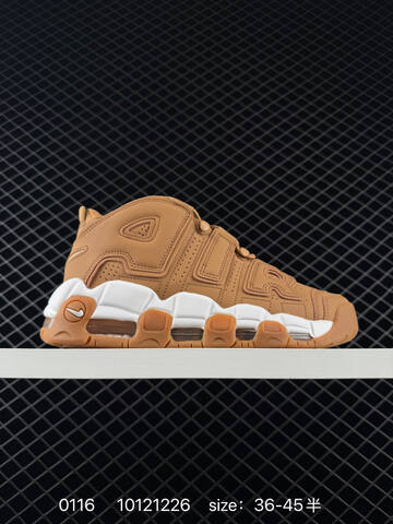 Nike Air More Uptempo White Silver 36-45 5 Basketball - Unisex (BS-73121)