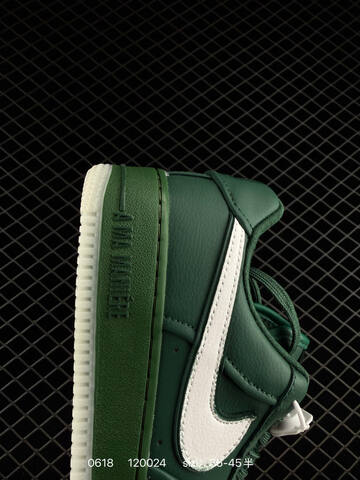 Nike Air Force 1 07 Dark Green White EU 36-45 Sneaker - Unisex (BS-70713)