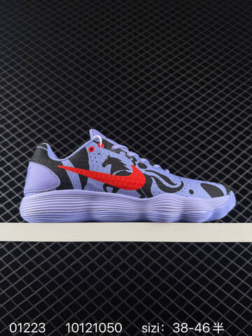 Other Nike Year Of The Horse Boots Silver Gray Red Flame Silver Gray Blue (BS-72999)