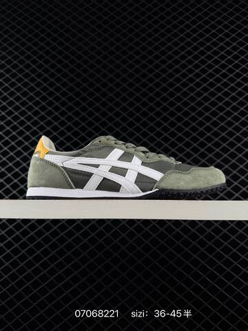 Onitsuka Tiger Serrano Olive Green White Yellow EU 36-45 Sneaker Casual Sneakers - Unisex BS-85071