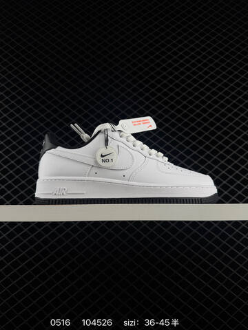 Nike Air Force 1 07 Off White Burgundy Multicolor EU 36-45 Skate - Unisex (BS-71403)