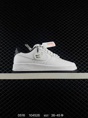 Nike Air Force 1 07 Off White Burgundy Multicolor EU 36-45 Skate - Unisex BS-71403
