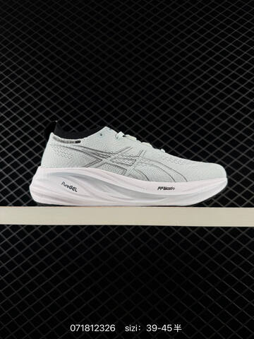ASICS GEL-NIMBUS 26 Beige Black Blue EU 36-45 Running Shoe Running Sneakers - Unisex (BS-81726)
