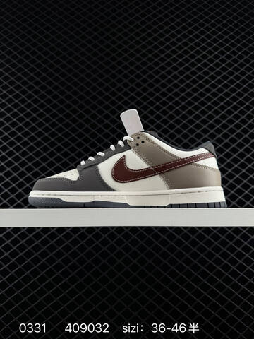 Nike SB Dunk Low IM6670-20 Sail Dark Grey Brown Taupe EU 36-46 Skate - Unisex (BS-72359)