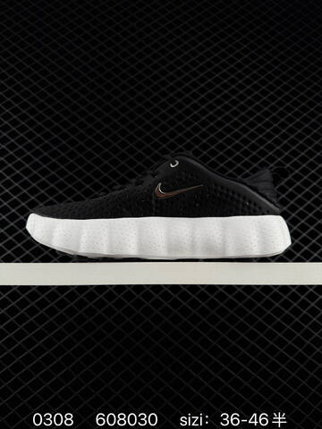 Nike Mind 002 HQ4308-003 Beige Black 36-46 5 Running - Unisex (BS-72733)