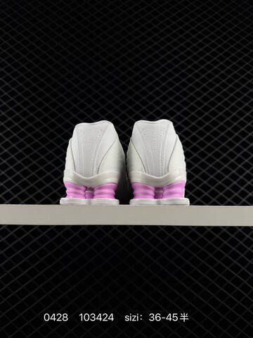Nike Shox Z White Pink 36-45 Lifestyle - Unisex (BS-71813)