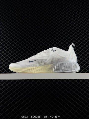 Nike Ava Rover White Red Light Bone EU 40-45 Running Shoe - Men's (BS-70627)