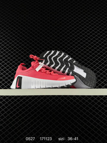 NIKE FREE METCON 5 FJ7626-100 171123 115 Lifestyle (BS-71171)