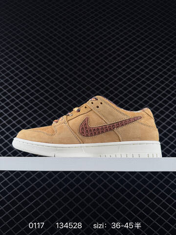 Nike SB Dunk Low Tan Beige With Brown And Pink EU 36-45 5 Skate - Unisex (BS-73112)