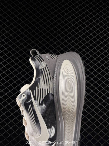 Nike Vomero 18 SE Light Beige Grey Black White EU 36-46 Running - Unisex (BS-71237)