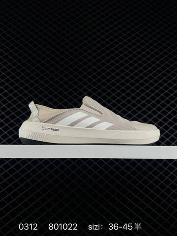 Other Adidas Terre X Boat Slip-ON Climac New JR2653 36 37 38 39 40 41 42 43 Lifestyle Unisex BS-76423