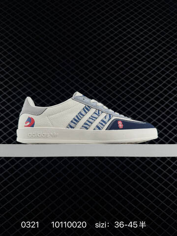 Adidas Other Nike New White Grey Brown Cream Red (BS-72541)