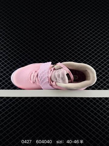 Nike KD 12 Pink Lavender White 40-46 Basketball - Men's (BS-71819)