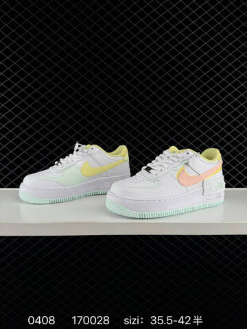 NIKE WMNS Air Force 1 Shadow Nike Lifestyle (BS-72231)