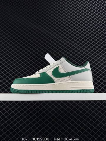 Nike Air Force 1 07 LV8 Sail Gray EU 36-45 Lifestyle - Unisex (BS-74327)