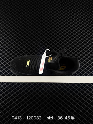 Nike Air Force 1 07 Low Black With Gold Accents Light Beige White Paisley Suede EU 36-45 Half Sizes Available Lifestyle - Unisex (BS-72141)