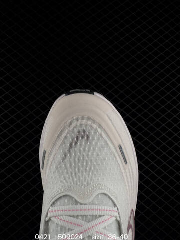 Nike Air Zoom Vomero PLUS White With Light Pink Accents Pink Outsole Black Outsole Edges EU 36-40 Running - Unisex (BS-71957)