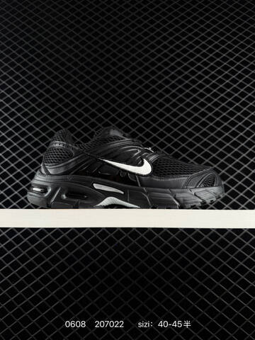 Nike Air Max Moto 2K White Silver Black Gold EU 40-45 Running - Men's (BS-70889)