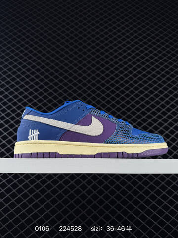 Nike Dunk SB Navy Cream 36-46 5 Skate - Unisex (BS-73299)