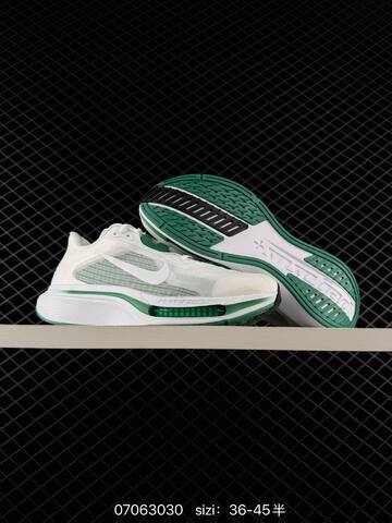 Nike Air Zoom Pegasus Plus Flyknit White Green Black EU 36-45 Running - Unisex (BS-70391)