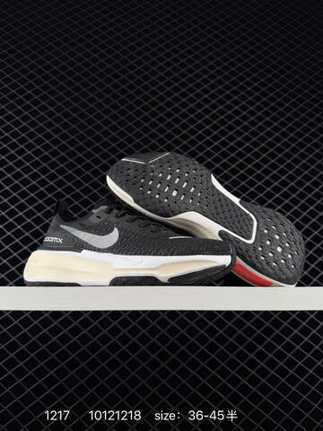 Nike ZoomX Invincible Run FK 3 White Cream Black EU 36-45 Running - Unisex (BS-73634)