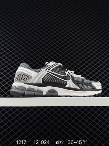 Nike Air Zoom Vomero 5 Black White Grey And Cream Pink Brown Silver EU 36-45 Running - Unisex (BS-73641)