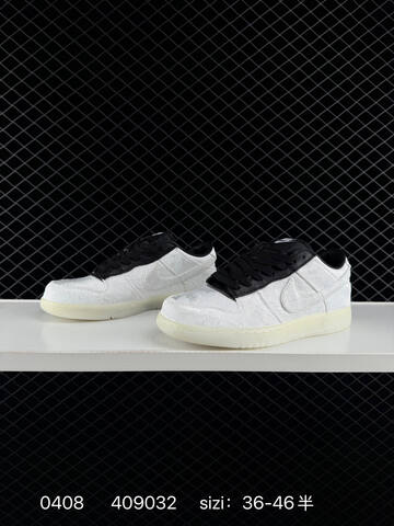 Nike Dunk Low CLOT x Fragment Design White Black Pale Ivory EU 36-46 Half Sizes Available Lifestyle - Unisex (BS-72251)