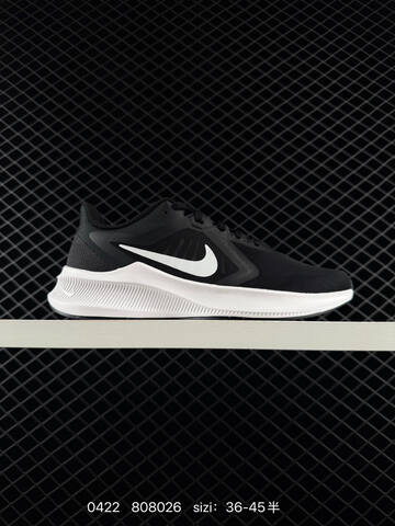 Nike Downshifter 10 Black White EU 36-45 Running - Unisex (BS-71948)