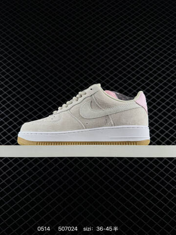 Nike Air Force 1 07 Lifestyle (BS-71462)