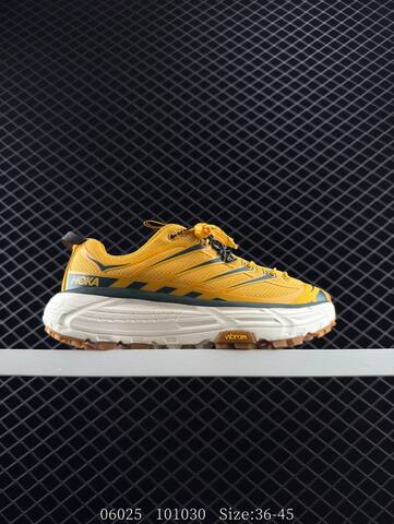 HOKA ONE ONE Mafate Speed Three 2 Yellow Dark Green White Gum Brown EU 36-45 Trail Shoe Trail Running Sneakers - Unisex (BS-86585)
