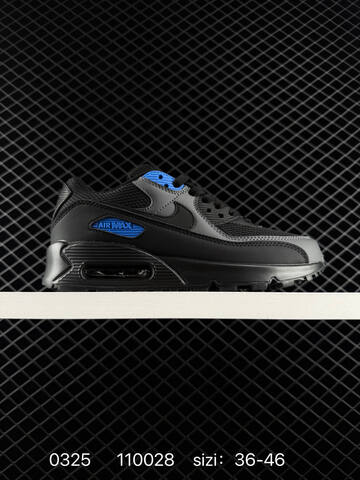 Nike Air Max 90 Lifestyle (BS-72457)