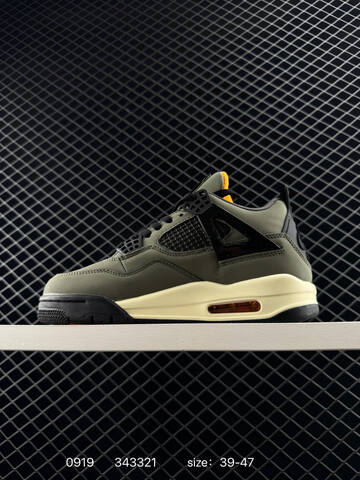 Jordan Air Jordan 4 Retro Olive Green Black Cream Orange EU 39-47 Basketball Shoe - Unisex (BS-80673)