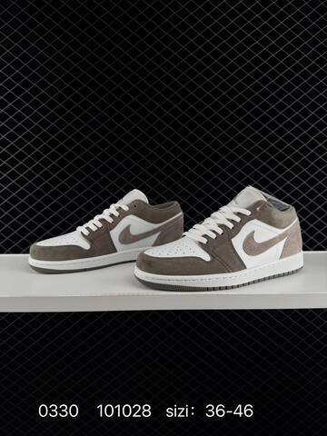 Jordan Air Jordan 1 Low White Brown Grey EU 36-46 Sneaker - Unisex BS-79582