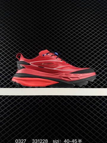 HOKA ONE ONE Stinson 7 Red Black Blue White EU 40-45 Trail Shoe Trail Running Sneakers - Men's (BS-86278)