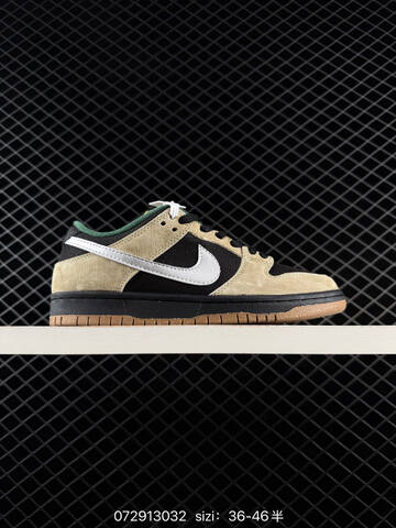 Nike SB Dunk Low Black Green White Navy EU 36-46 Skate - Unisex (BS-70046)