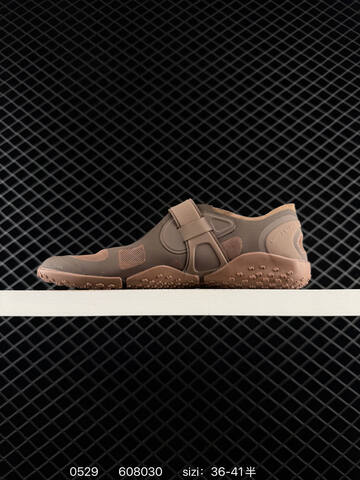 Nike Air Rift Mesh SKIMS Taupe Brown Light Brown EU 36-41 Lifestyle - Unisex (BS-71139)