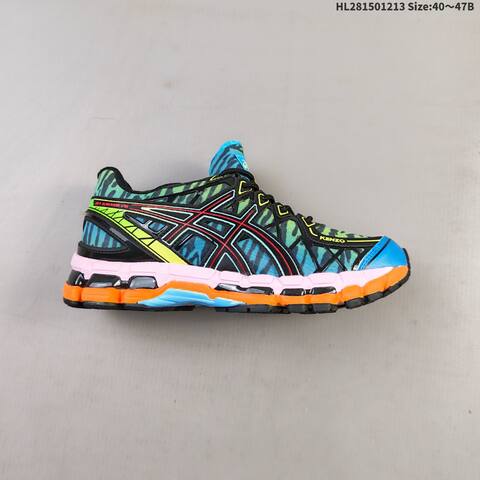 ASICS UB9-S GEL-KAYANO 20 KENZO Multicolor Grey Black Blue Orange EU 40-47 Running Shoe Running Sneakers - Men's (BS-69158)