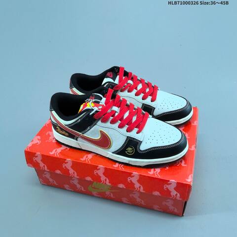 Nike Dunk SB Low Off White Red Grey Black EU 36-45 Skate Shoe - Unisex BS-61133
