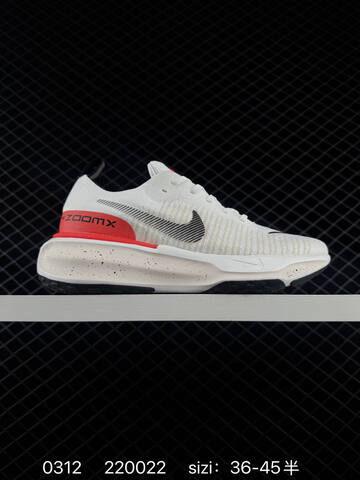 Nike Invincible 3 FZ5056-103 White Grey Black EU 36-45 5 Running - Unisex (BS-72674)