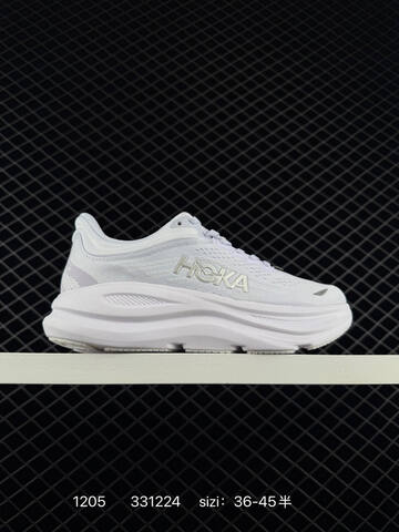 HOKA Bondi 9 All White Light Grey EU 36-45 Running Shoe Running Sneakers - Unisex (BS-86362)