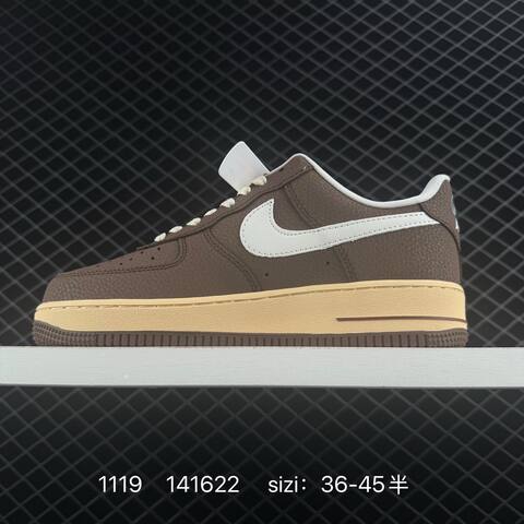 Nike Air Force 1 07 Brown And Cream White 36-45 Lifestyle - Unisex (BS-74131)