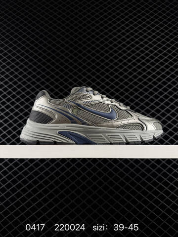 Nike Zoom Vomero 20 HF1553-100 36 5 37 5 38 5 39 40 5 4 - Unisex (BS-72050)