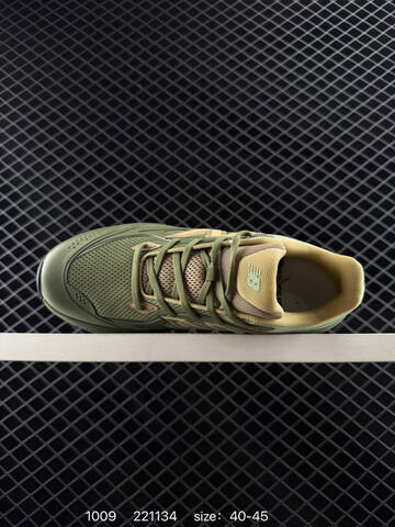 New Balance Fresh Foam Trainer UTRNGA Beige Olive Yellow White Brown EU 40-45 Training Shoe - Men's (BS-82743)
