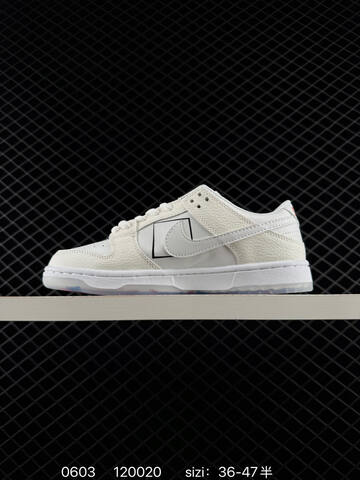 NIKE SB DUNK LOW TRD QS ZoomAir Lifestyle (BS-71008)