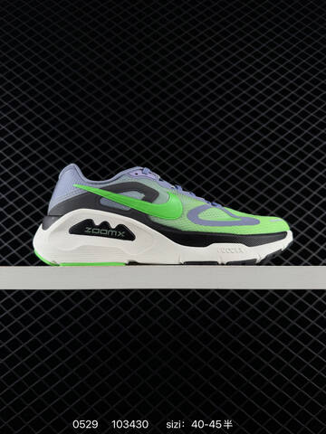 NIKE STRUCTURE PLUS ReactX Air Zoom Lifestyle (BS-71114)