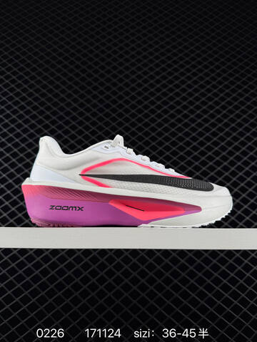 Nike Zoom Fly 6 PRM Volt White Black Pink Purple EU 36-45 Running - Unisex (BS-72792)