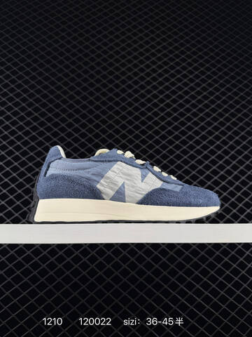 New Balance 327 Grey Beige White Brown EU 36-45 Sneaker - Unisex (BS-82497)